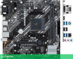 Материнская плата ASUS Prime B450M-K II DDR4