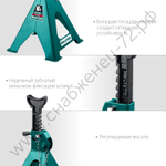 KRAFTOOL S-PIN, 6 т, 415 - 605 мм, усиленная страховочная подставка со штифтом (43465-6)