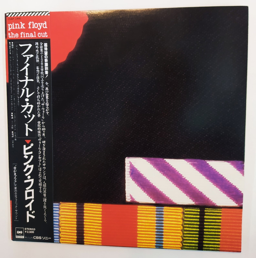 Pink Floyd The Final Cut (Japan 1983)