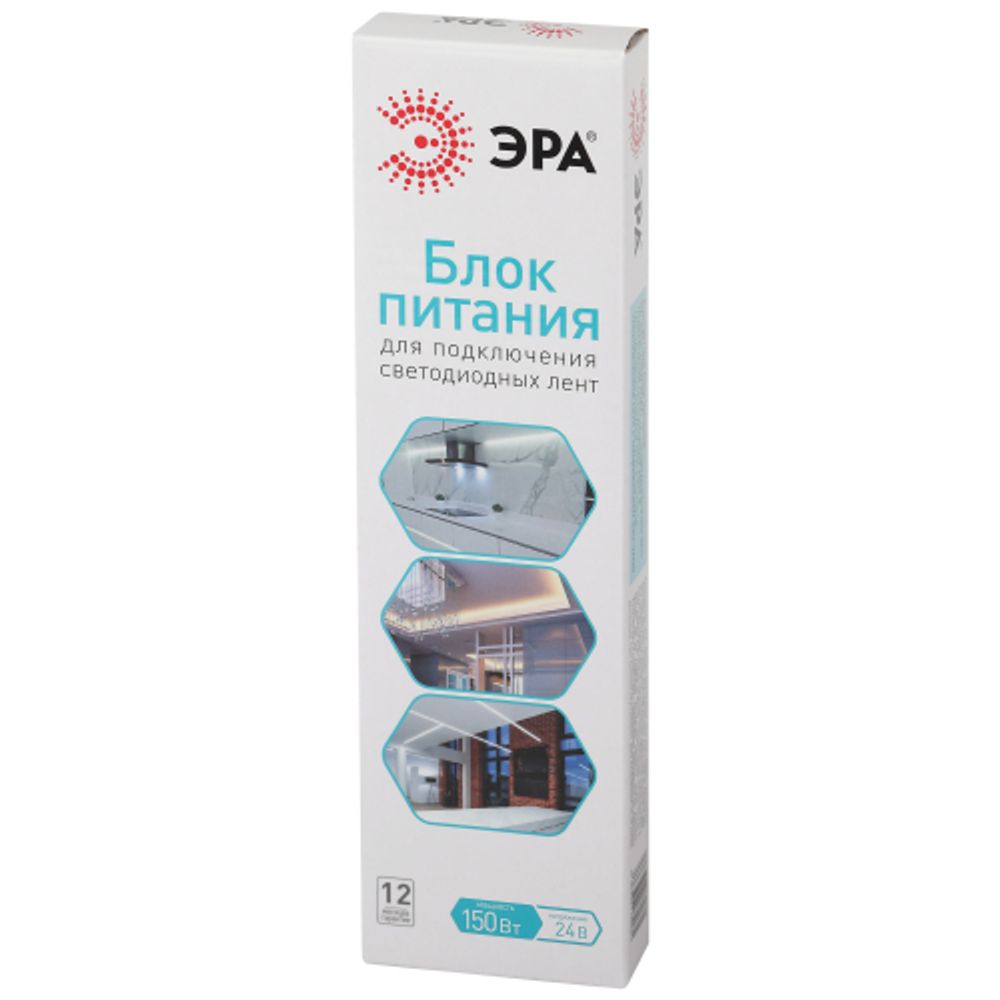 Блок питания ЭРА LP-LED-150W-IP67-24V-S 150W-IP67-24V-S | Источники питания