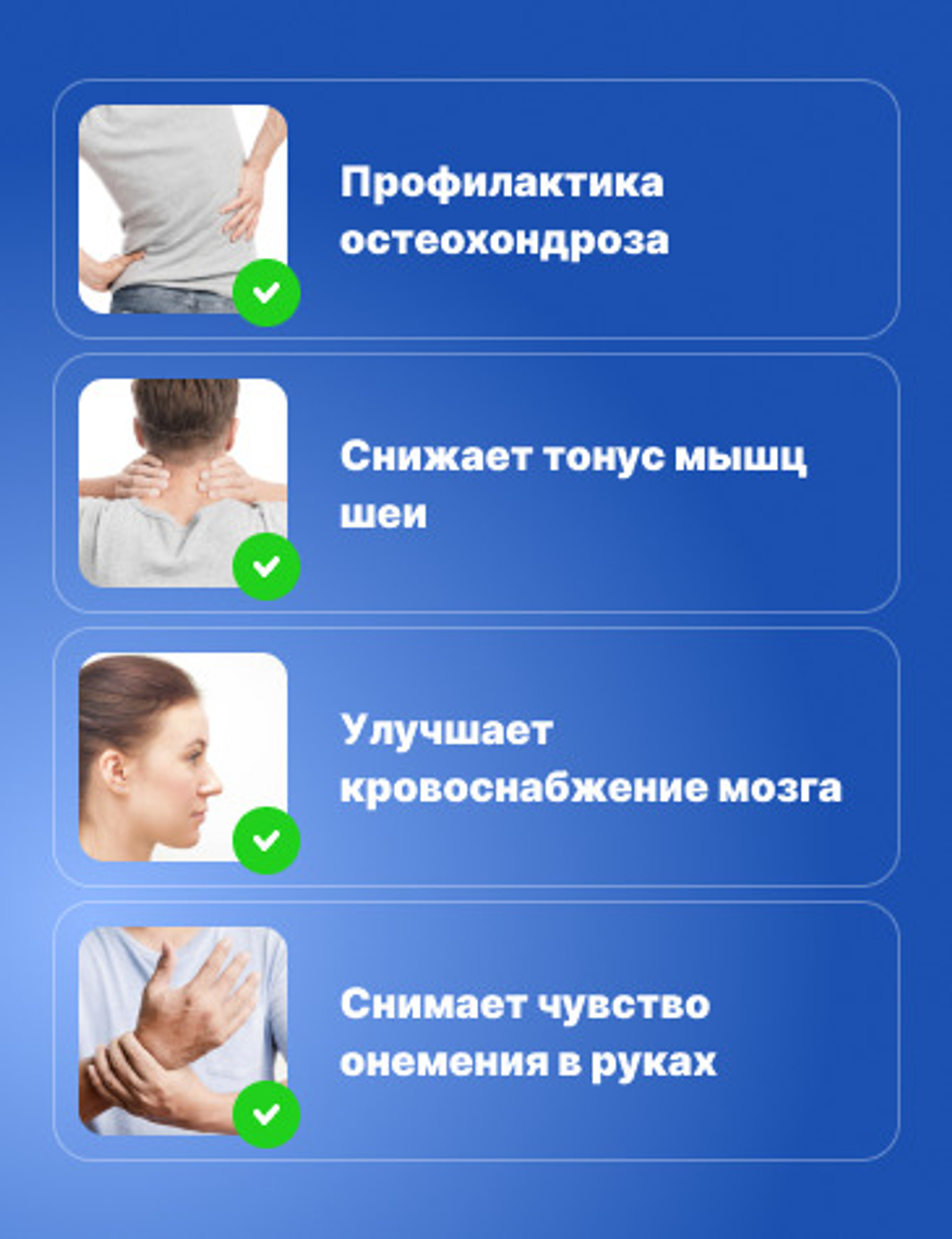 Ортопедическая подушка для взрослых с эффектом памяти 49*30*10 см под голову, шею для сна