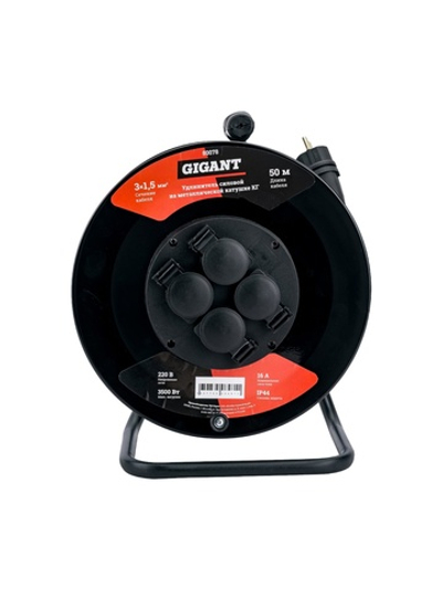 Силовой удлинитель Gigant на металлической катушке КГ 3x1,5 50 м 80078
