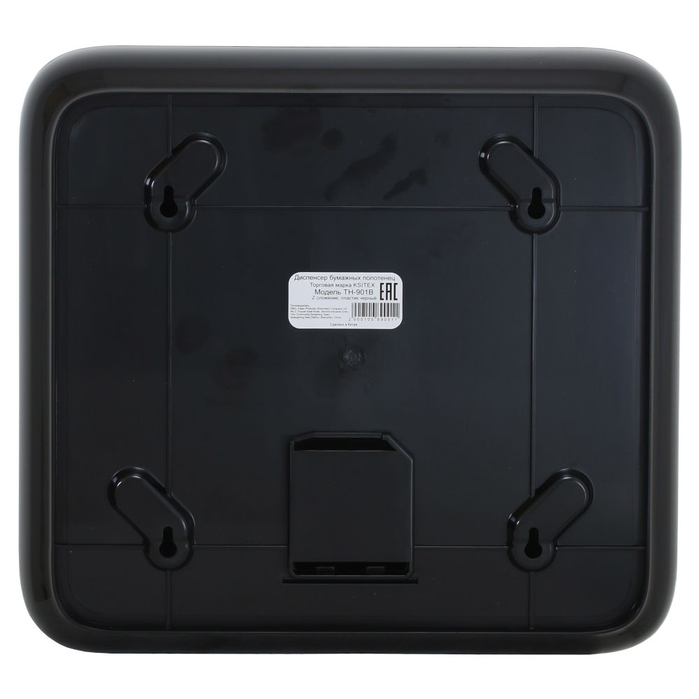 Диспенсер бумажных полотенец Ksitex TH-901B