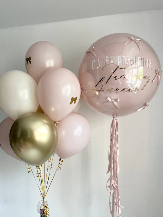 Воздушные шары большой двойной шар пыльная роза/крем/золото №3570