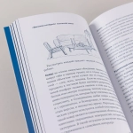 Скандинавский дизайн: Как сделать дом уютным