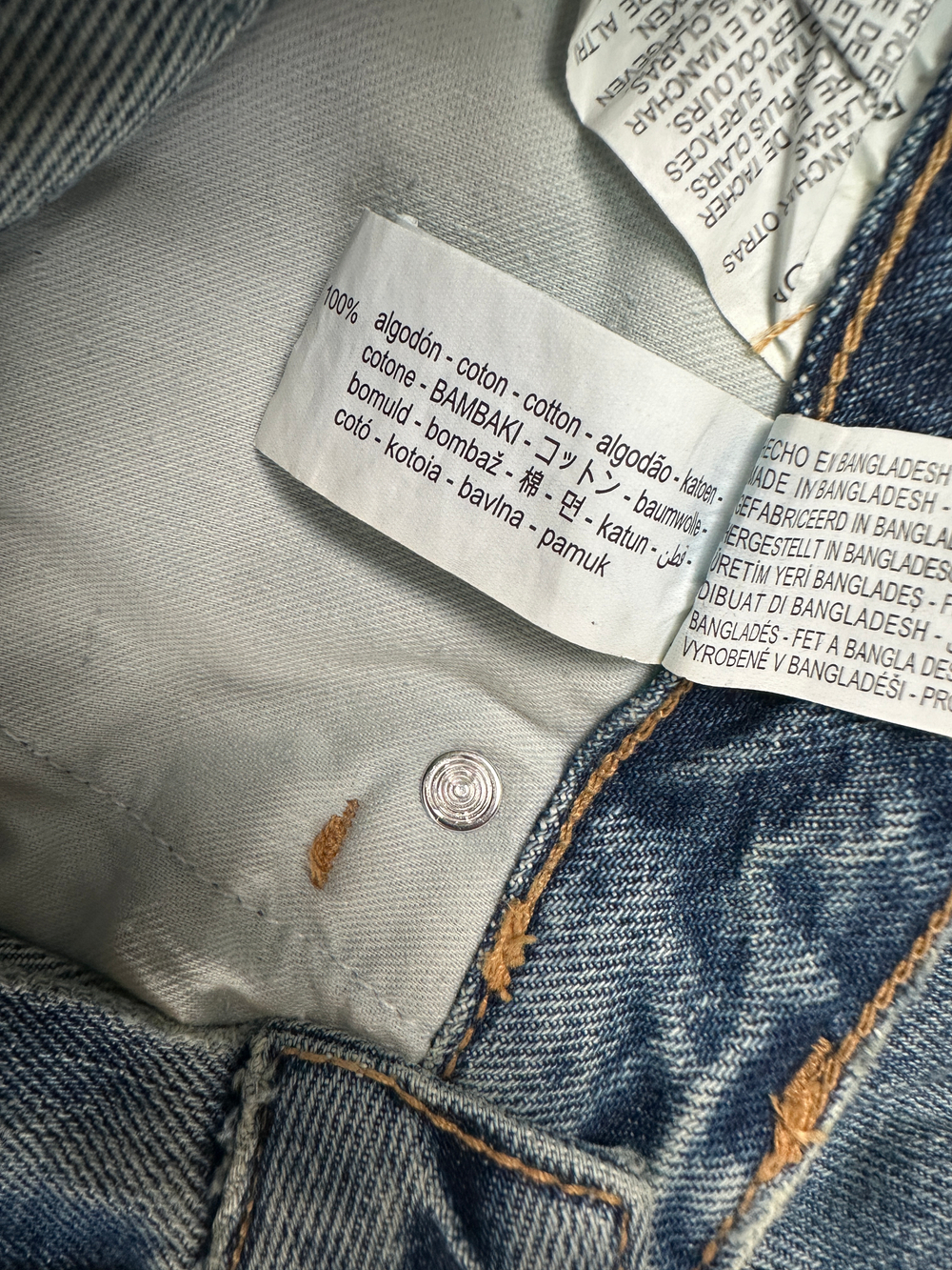 Джинсы Zara