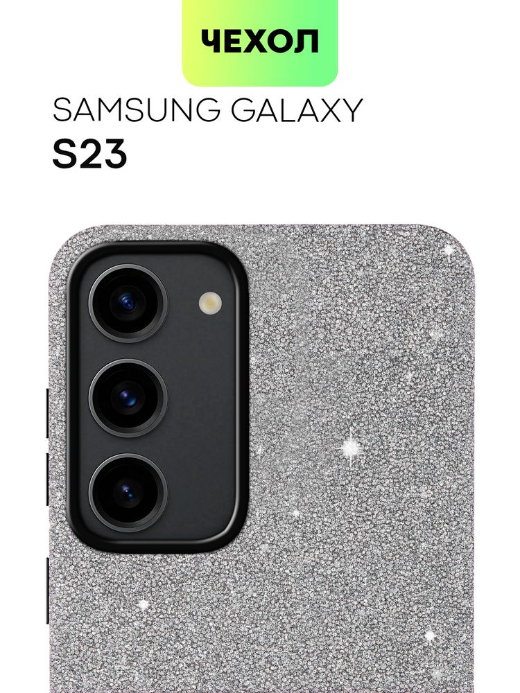Набор стекол ROSCO для Samsung Galaxy A54;Samsung Galaxy A54 5G (арт. SS-A54-FSP-GLASS-MATTE-SET2)