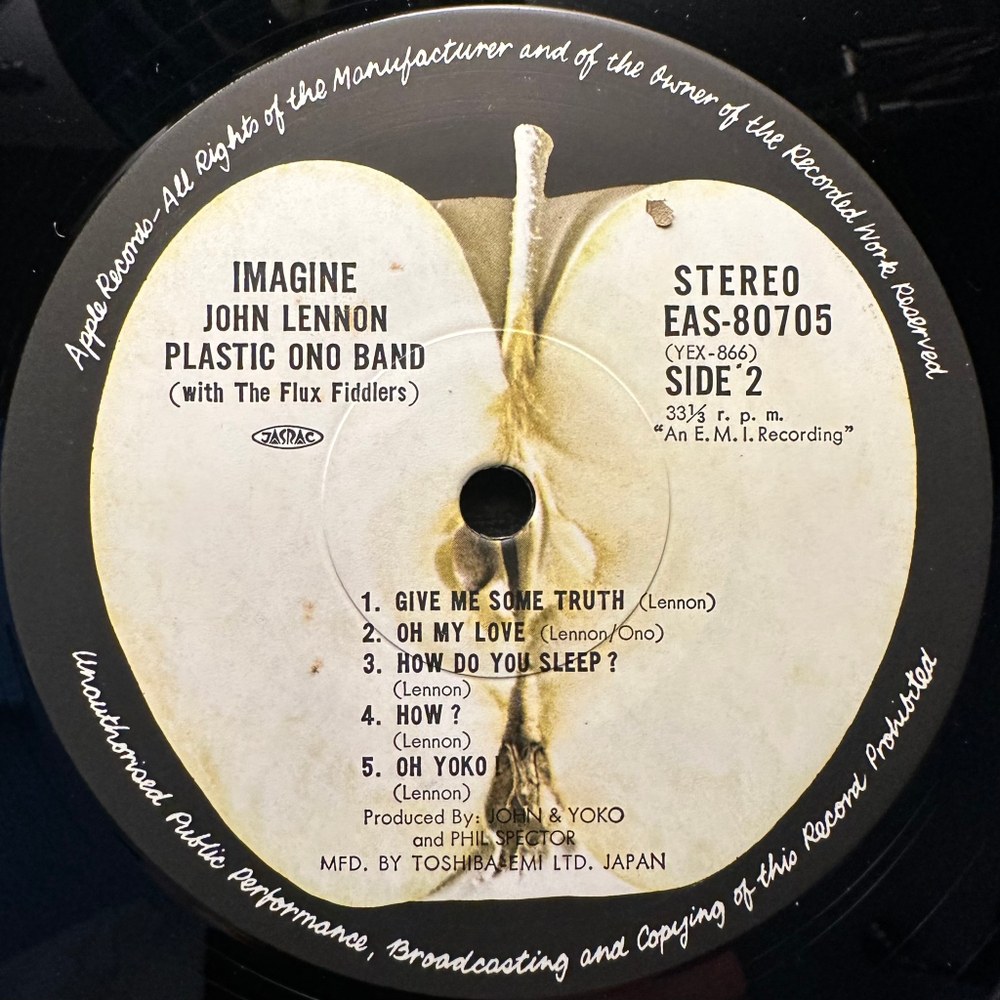 John Lennon - Imagine (Япония 1977г.)