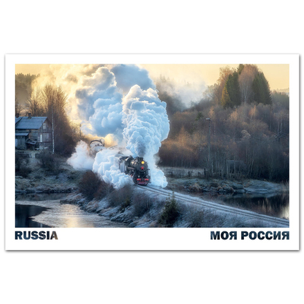 Рускеальский экспресс. Сортавала, Карелия