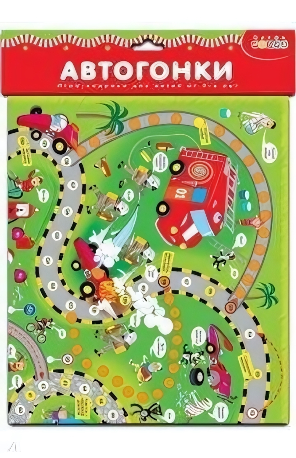 Игра-ходилка "Автогонки" (Дрофа)