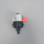 Сервопривод трехходового клапана для котлов Vaillant, Protherm, Ariston: арт. 3003201639, 65114936, A000035133, S1053700 