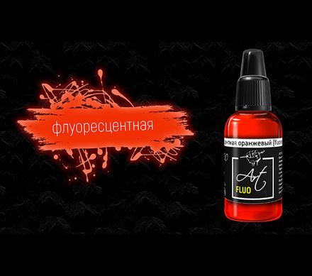 Флюр