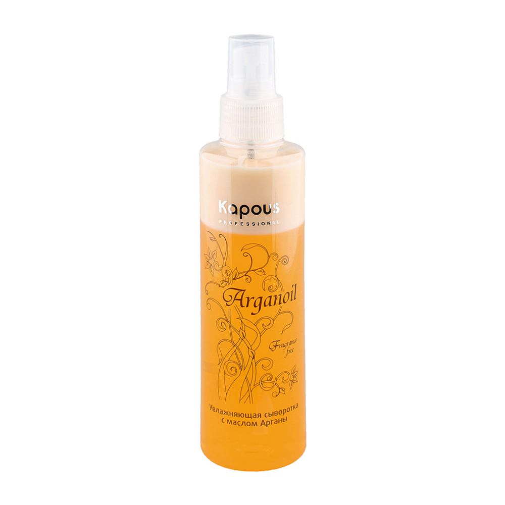 Увлажн.сывор. "Arganoil" с маслом арганы Kapous 200мл