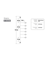 Оснастка HIGASHI A-113