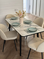 Кухонный раздвижной стол "Белый мрамор" и 4 стула Элион