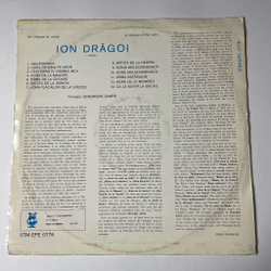 Винтажная виниловая пластинка LP Ion Dragoi Ион Драгой A Virtuoso Of The Violin (Румыния 1972)