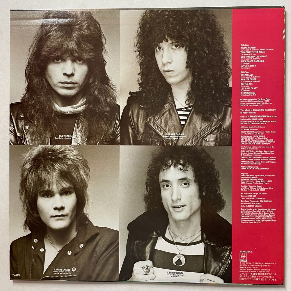 Винтажная виниловая пластинка LP Quiet Riot Metal Health (Japan 1983) (No Obi) 25AP 2643