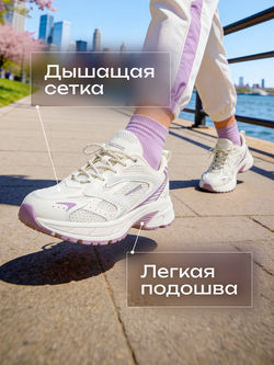 Кроссовки беговые SPRANDI Enigma 2.0