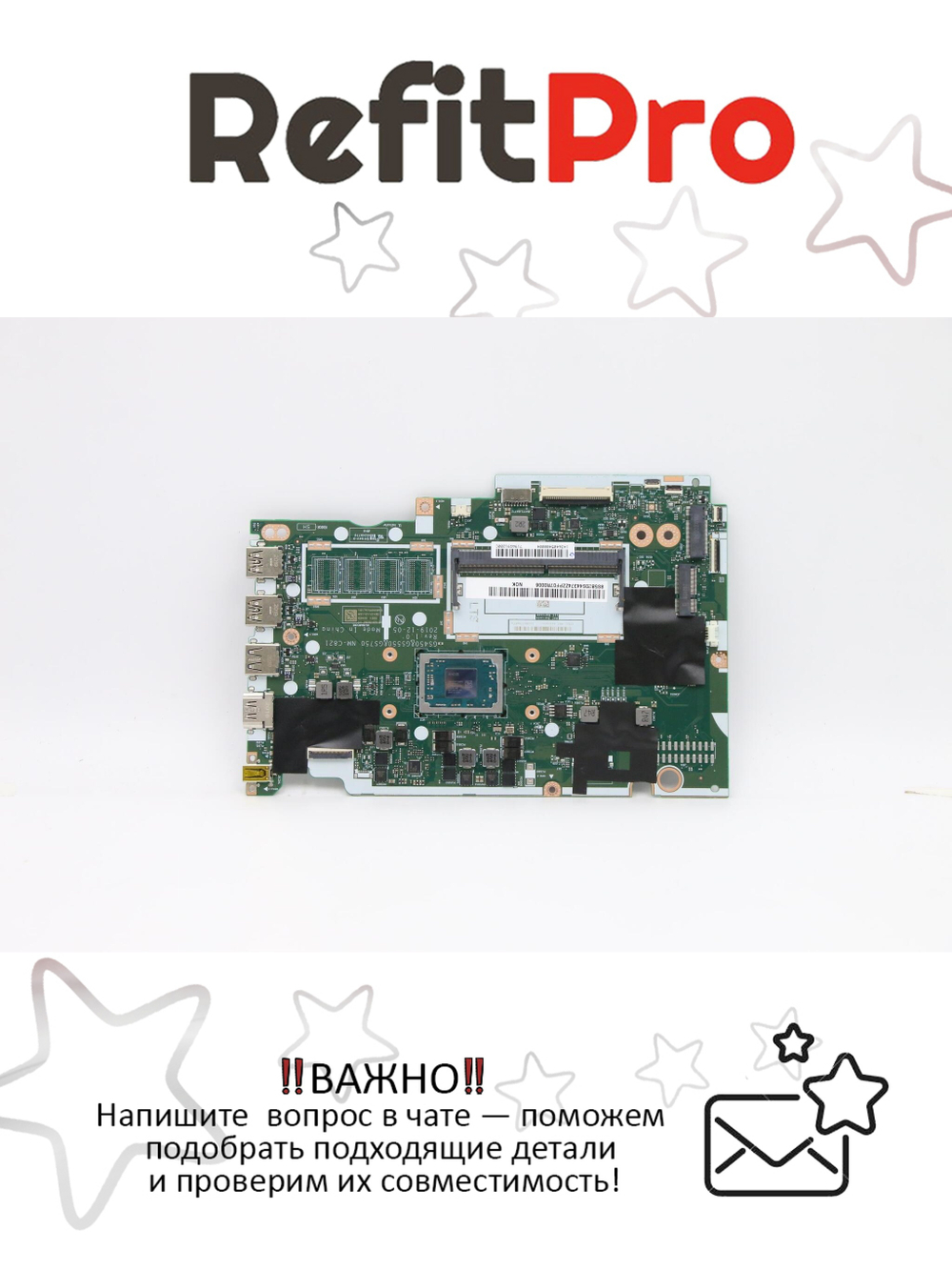 Материнская плата для ноутбука Lenovo IdeaPad 3-14ADA05 A4320E 4G UMA NOK (5B20S44374), оригинал