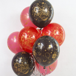 Воздушные шары Волна Веселья с рисунком С Днем Рождения цветы и сладости, 25 шт. размер 12" #711482