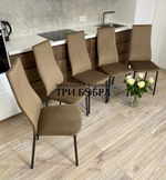 Стул "Милан"