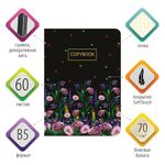 Тетрадь 60 л. в точку обложка SoftTouch, фольга, бежевая бумага 70 г/м2, сшивка, В5 (179х250 мм), FLORET, BRAUBERG, 403828