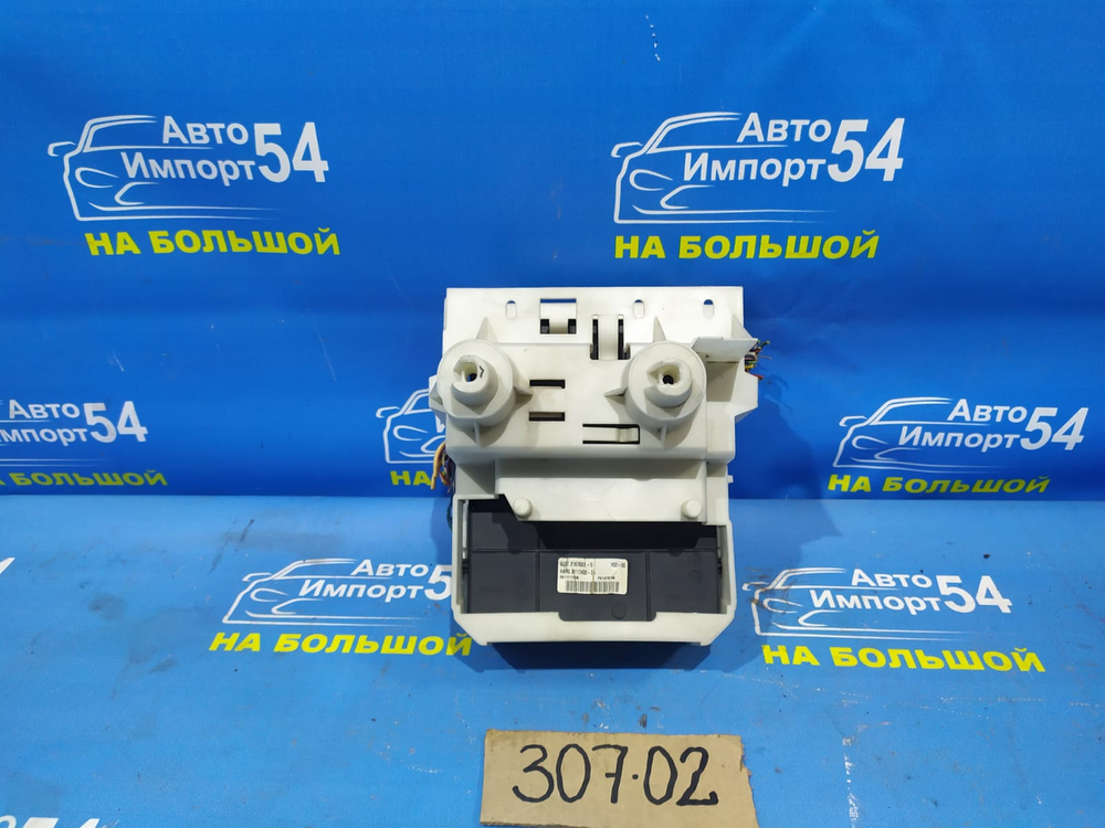 Блок предохранителей салонный PEUGEOT 307 2006