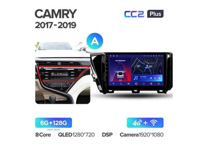 Магнитола Teyes CC2 Plus 6-128 Toyota Camry 8 XV 70 2017-2020 (A) 10.2"