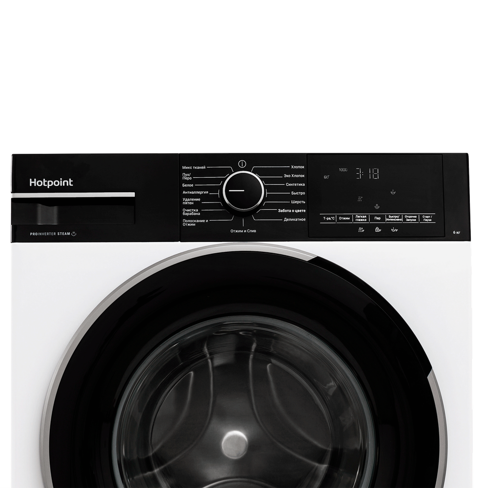 Стиральная машина Hotpoint WSH 6090 VBB