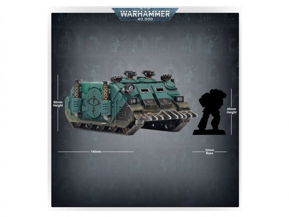 Deimos Pattern Rhino