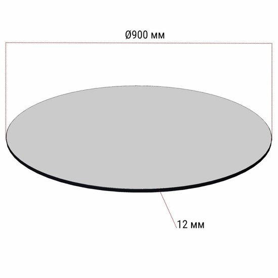 Стол обеденный Fuoz HPL