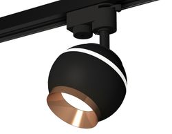 Ambrella Комплект трекового однофазного светильника с подсветкой MR16 Трековые XT1102006