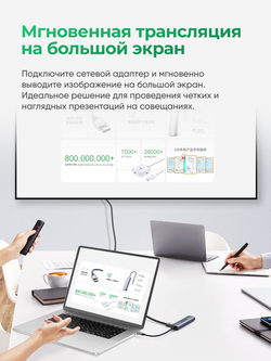 Type-C хаб 5 в 1 VegGieg | HDMI + USB 3.0 + USB 2.0 + RJ45 100 Мбит/с + PD | Без драйверов | Алюминиевый корпус