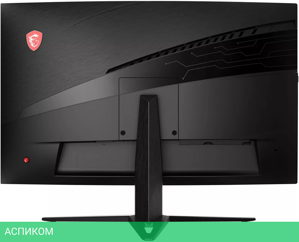 Монитор MSI Optix MAG272