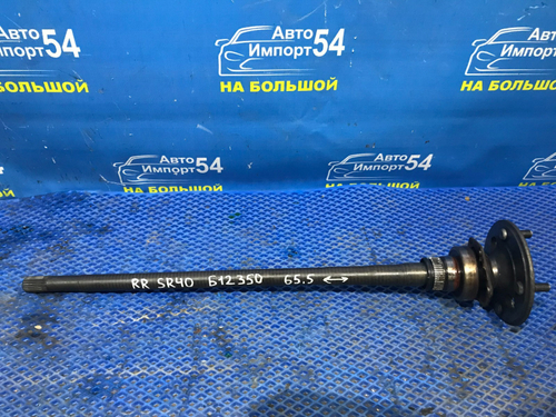 Полуось задняя правая TOYOTA LITEACE NOAH 1996-2007