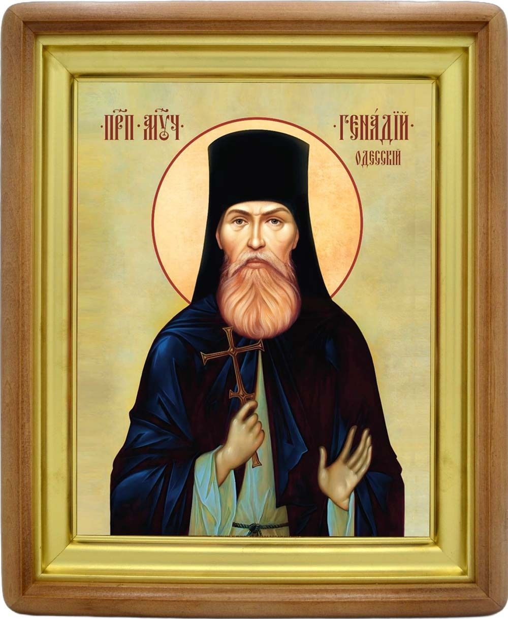 Геннадий (Ребеза) Одесский преподобномученик архимандрит. Икона на холсте.
