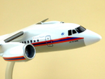 Модель самолета Ан-148-100ЕМ (М1:100, МЧС России)