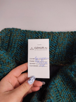 Юбка вязаная 50 размер