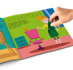 Развивающий альбом "100 веселых наклеек" Кто кем работает