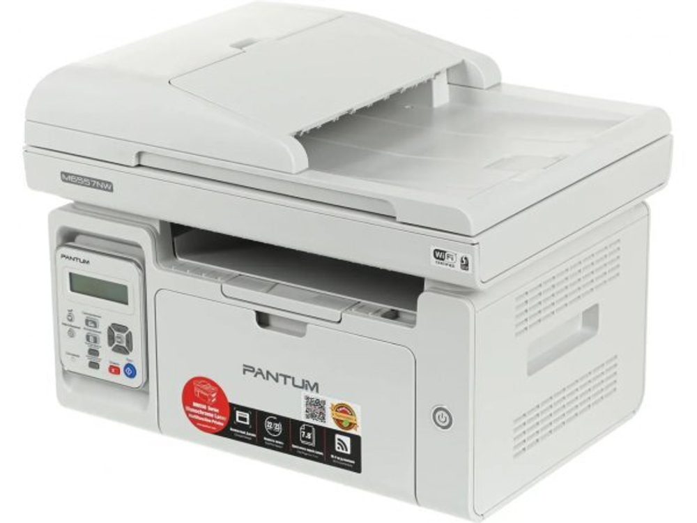 МФУ лазерное Pantum M6557NW