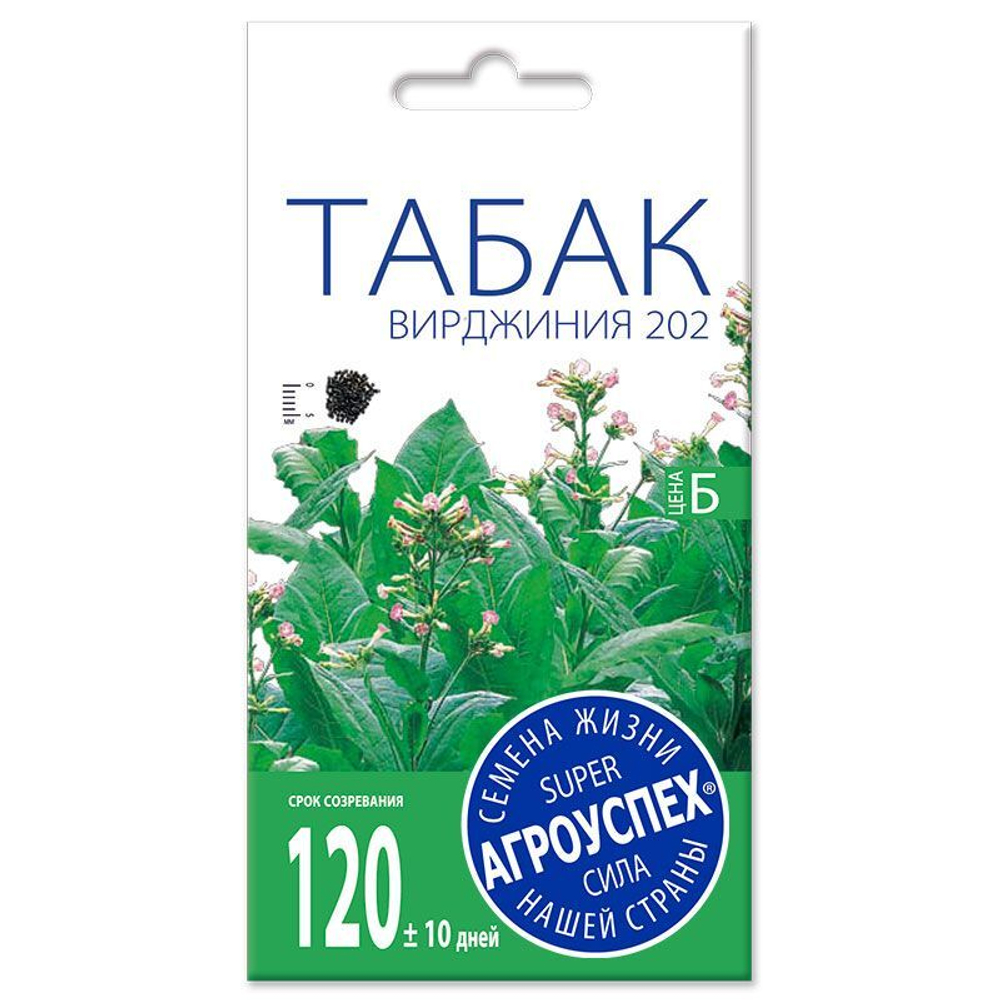 Табак Вирджиния 202 (курительный),семена Агроуспех 0,05г