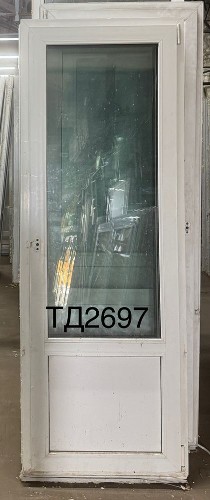 Дверь балконная пластиковая Б/У 210(в) х 76(ш)