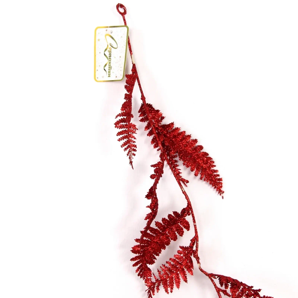 Украшение новогоднее «Сияющий папоротник» 1,80 м, Красный