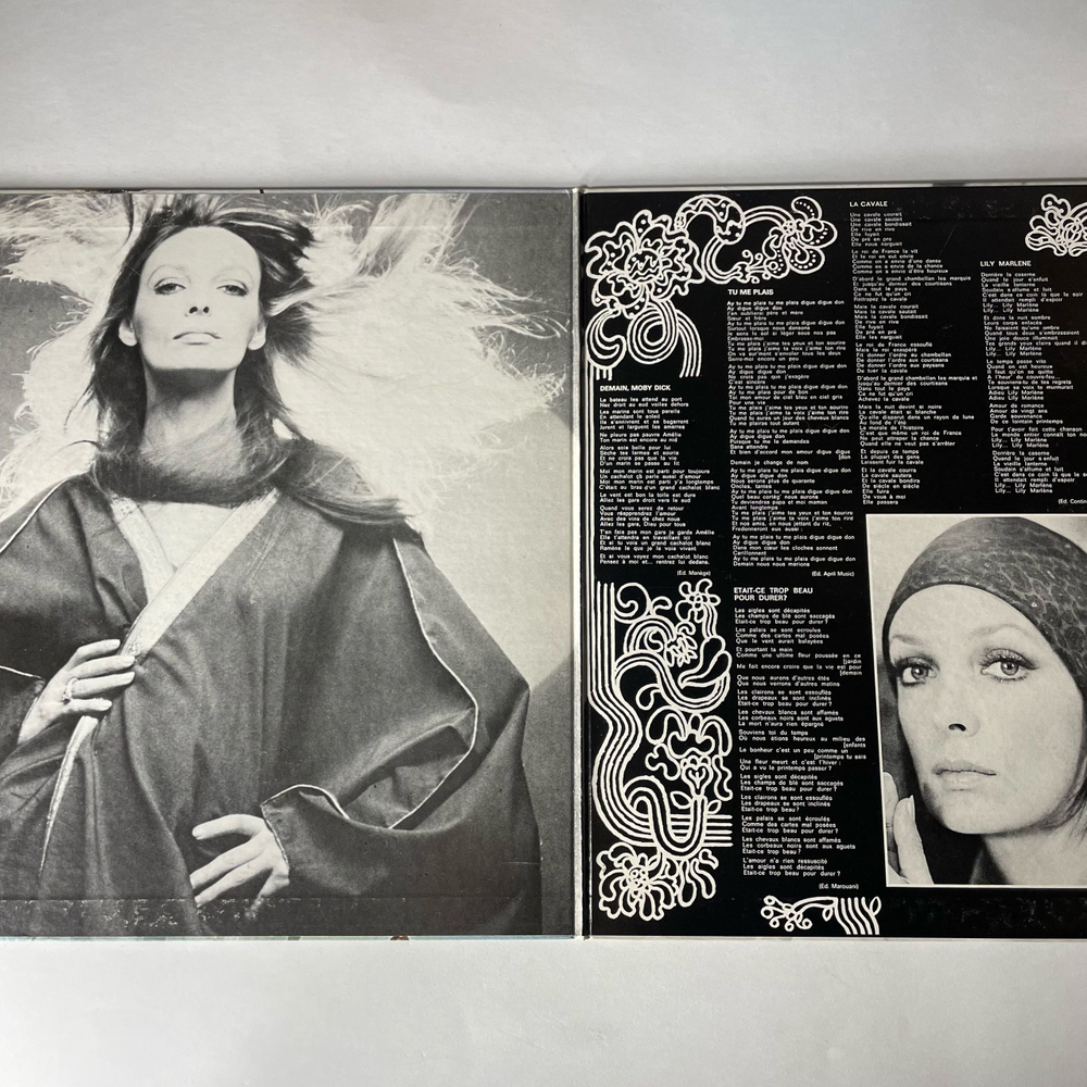 Винтажная виниловая пластинка LP Marie Laforet Мари Лафоре Tu Me Plais (Япония 1975) (Без Оби)