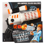 Пистолет с мягк.пулями, коробка 578