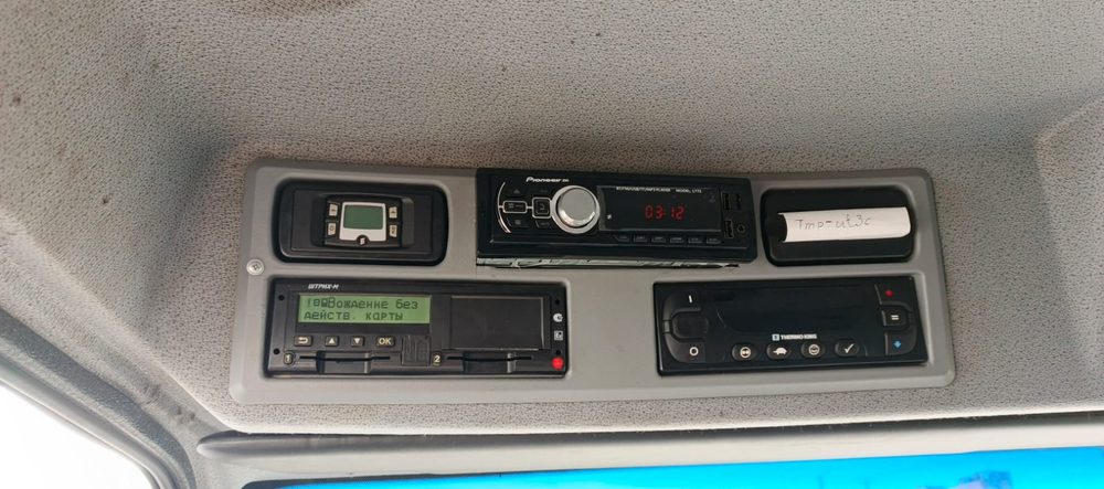 Mercedes-Benz ATEGO 4x2 Изотермический/рефрижератор с гидробортом 1218 L (Рефрижератор, Дизельный, 4