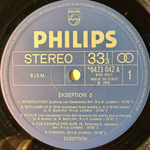 Ekseption ‎– 5 (Италия 1972г.)