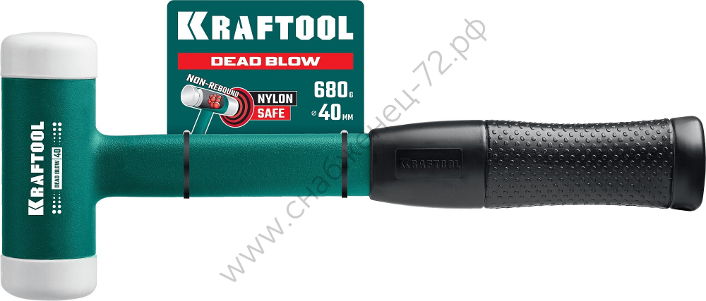 KRAFTOOL Dead Blow 40 мм, 680 г, Безынерционный молоток (2078-40)