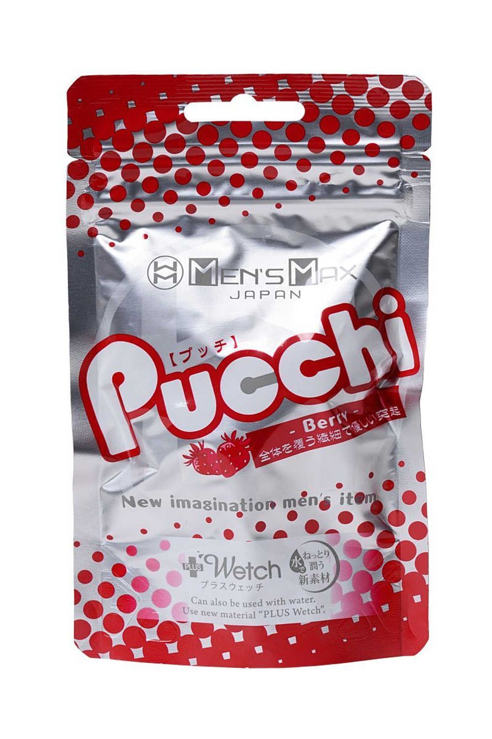 Фигурный мастурбатор MensMax Pucchi - BERRY (Цвет: белый)