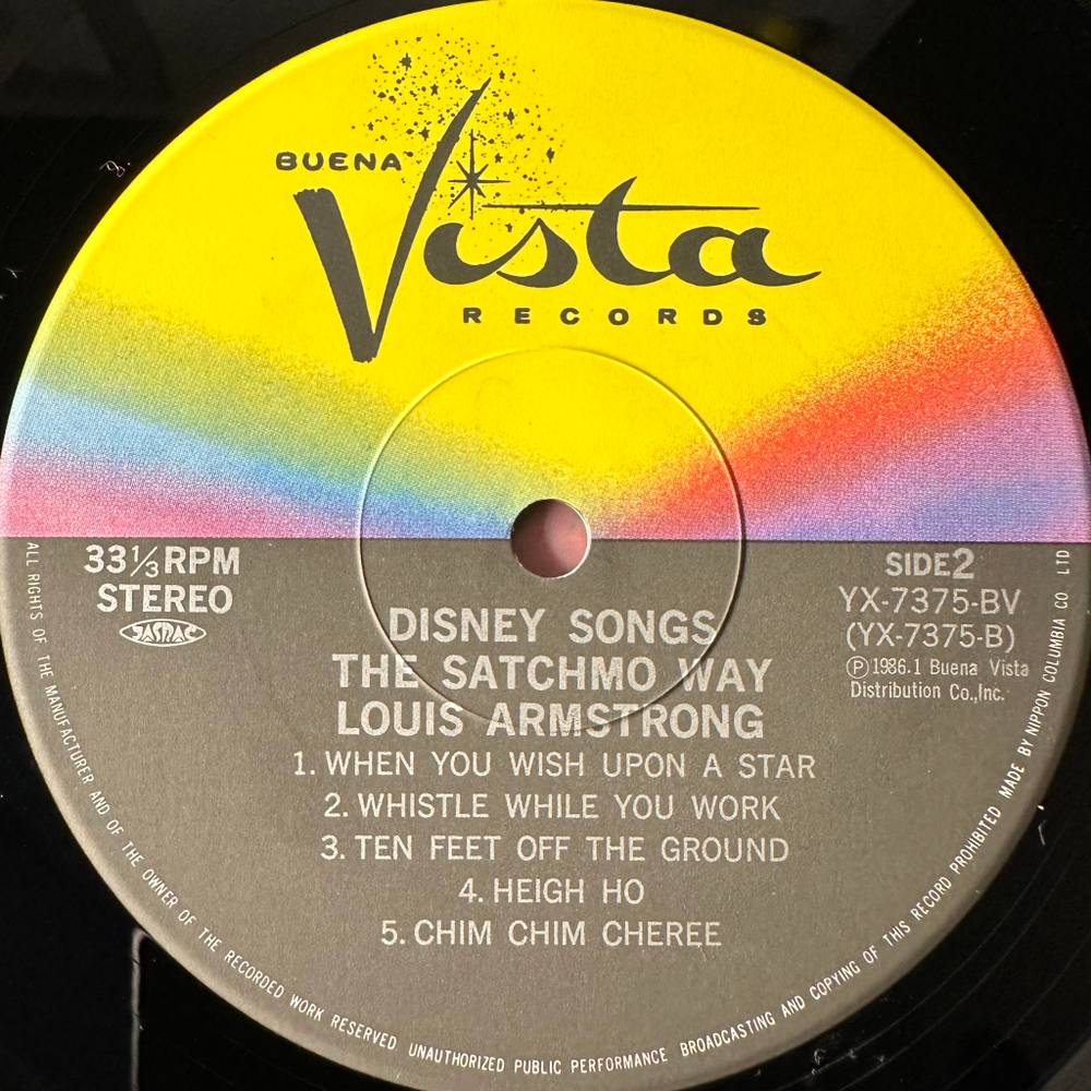 Louis Armstrong ‎– Disney Songs The Satchmo Way (Япония 1986г.)